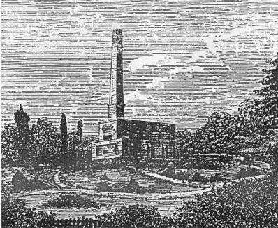 uk's first cremation